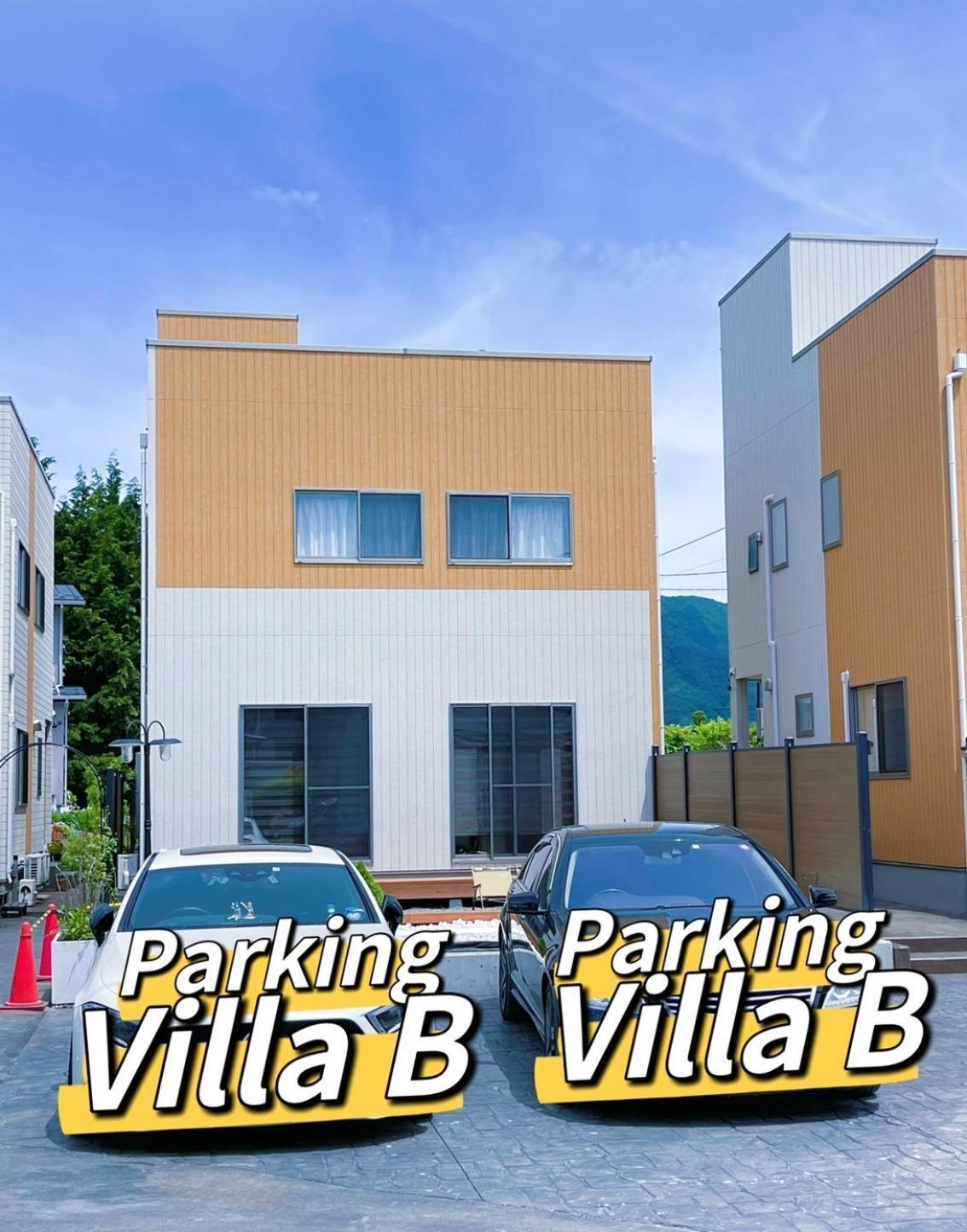 ヴィラ山間堂premier Garden Villa Bbq Bonfire Fuji View Annovillas Sankando Fujikawaguchiko Esterno foto